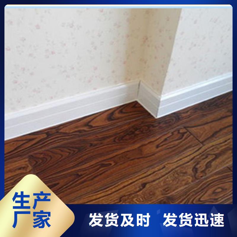 踢脚线地板砖货真价实