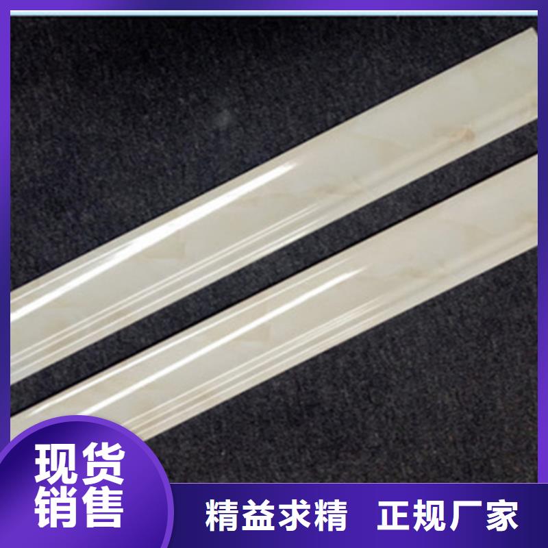 踢脚线地板砖货真价实