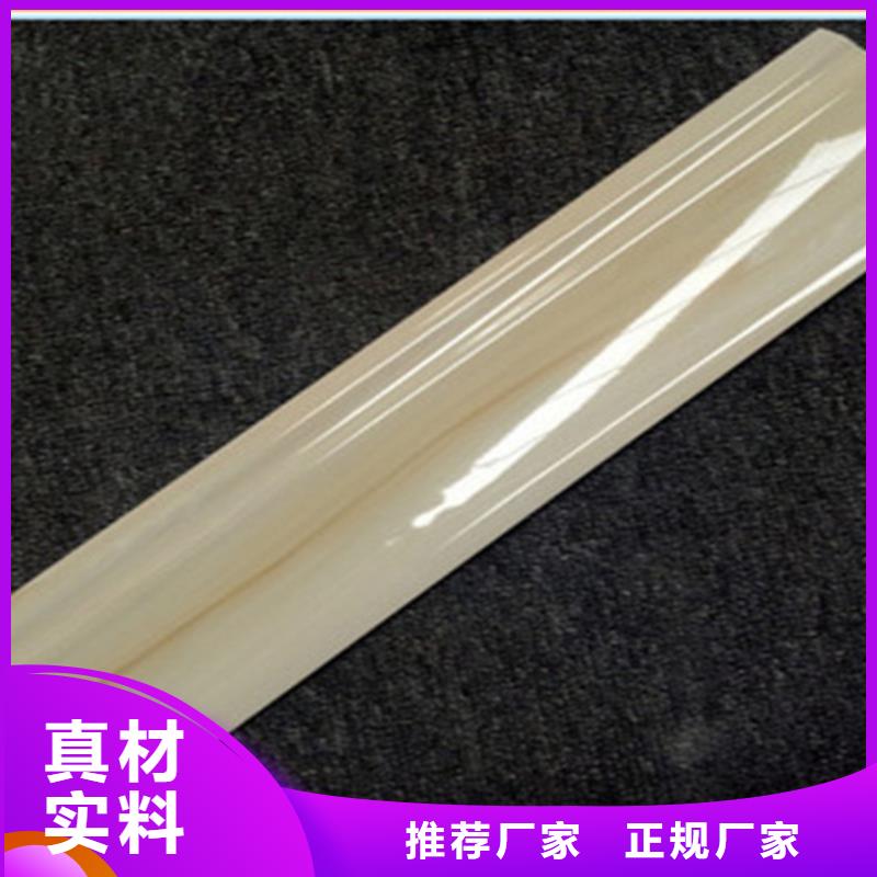 踢脚线地板砖货真价实