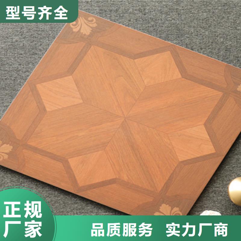 小地砖-地板砖实体厂家大量现货