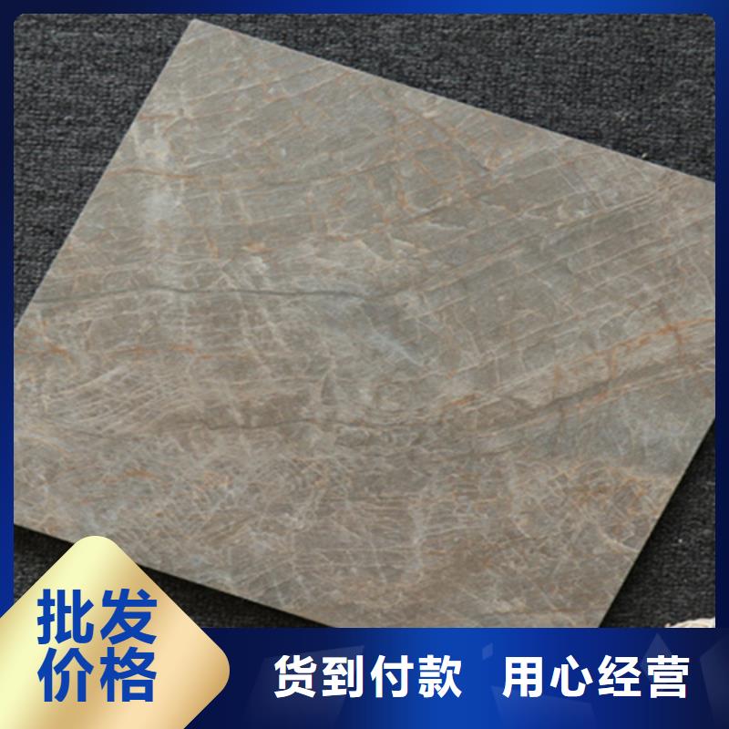 小地砖地板砖好品质用的放心