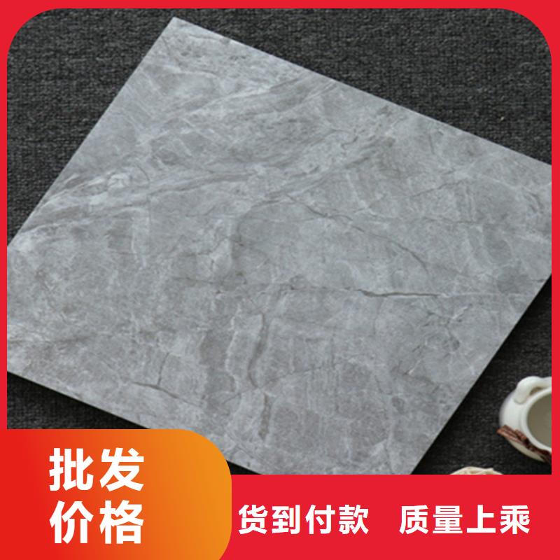 小地砖地板砖好品质用的放心