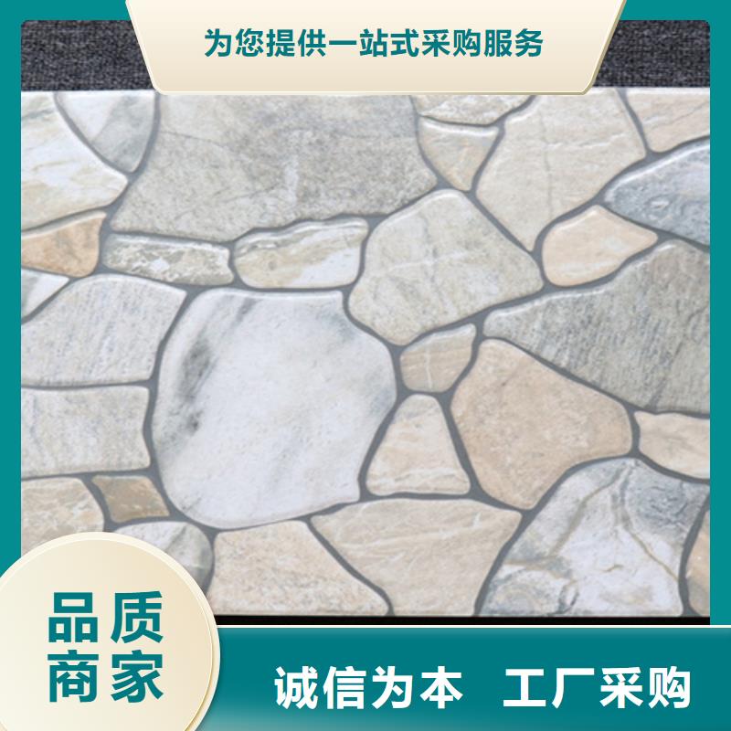 小地砖,地板砖好货有保障