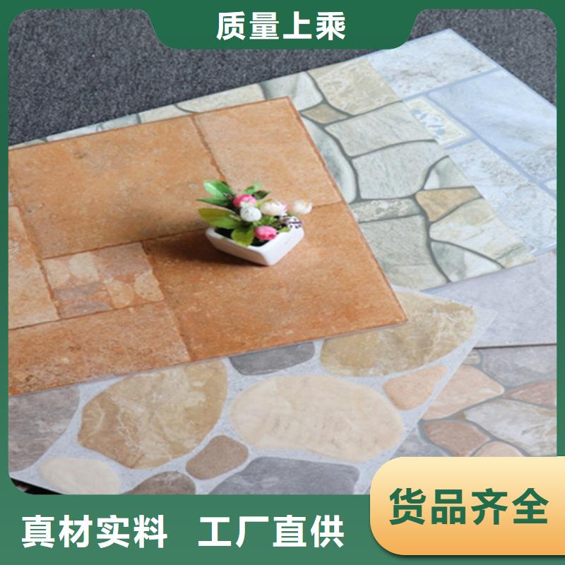 小地砖外墙砖现货充裕