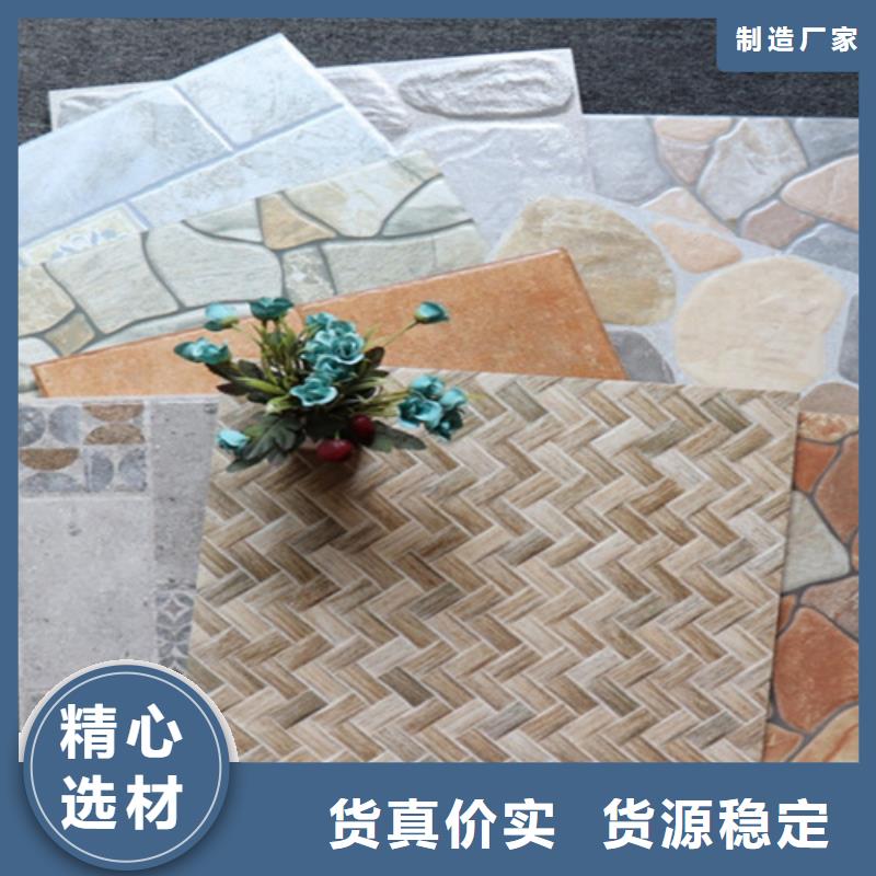 小地砖-地板砖实体厂家大量现货