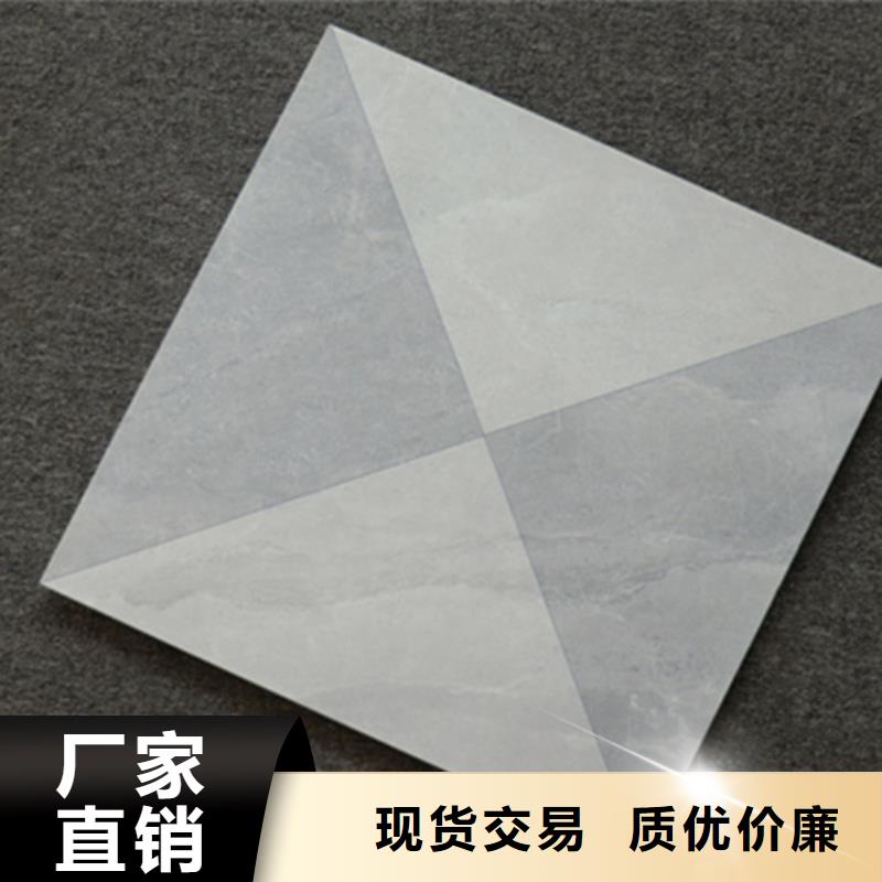 小地砖地板砖好品质用的放心