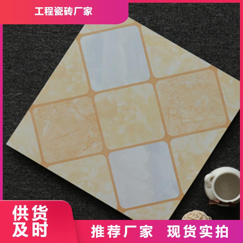 小地砖【仿古砖】厂家直接面向客户
