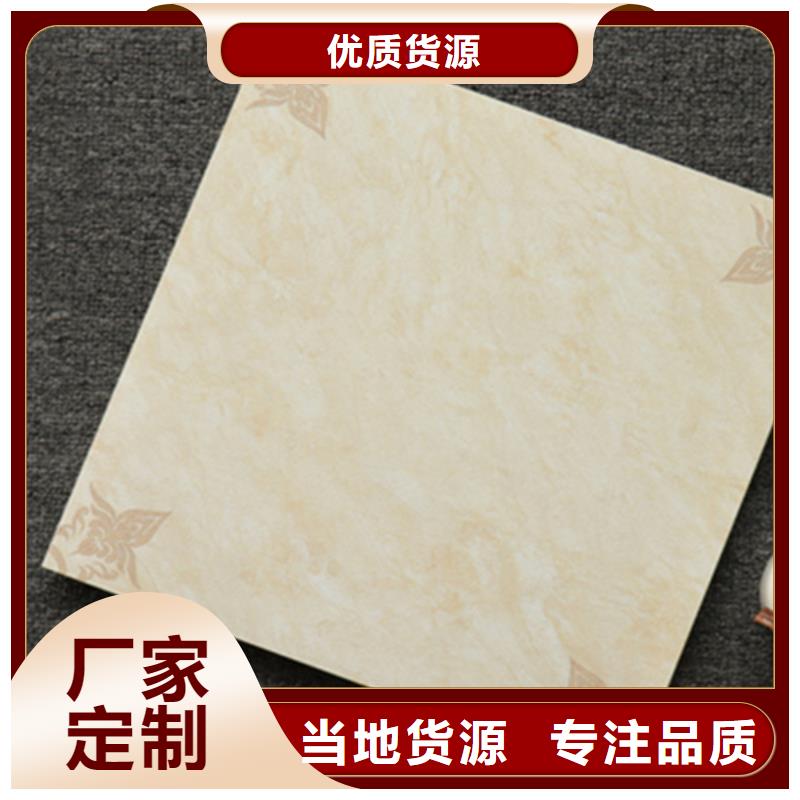 小地砖外墙砖现货充裕