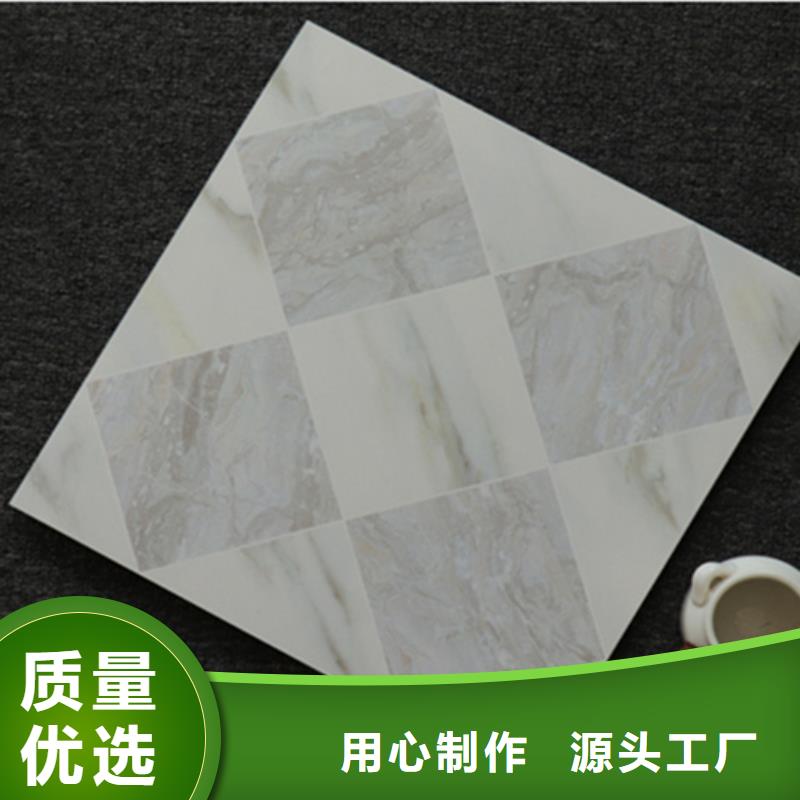 小地砖地板砖好品质用的放心
