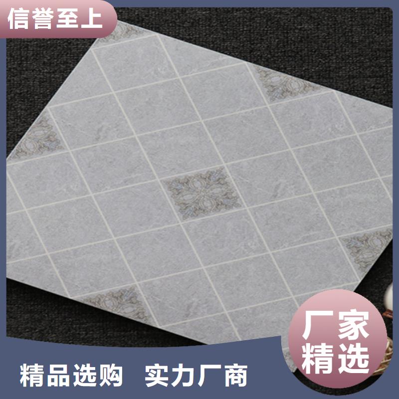 小地砖地板砖好品质用的放心