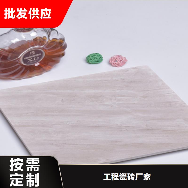 小地砖,地板砖好货有保障