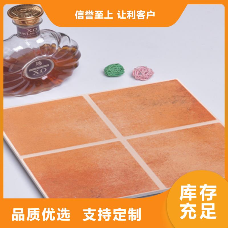 小地砖,地板砖好货有保障