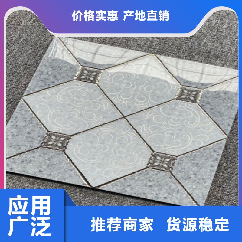 小地砖地板砖好品质用的放心