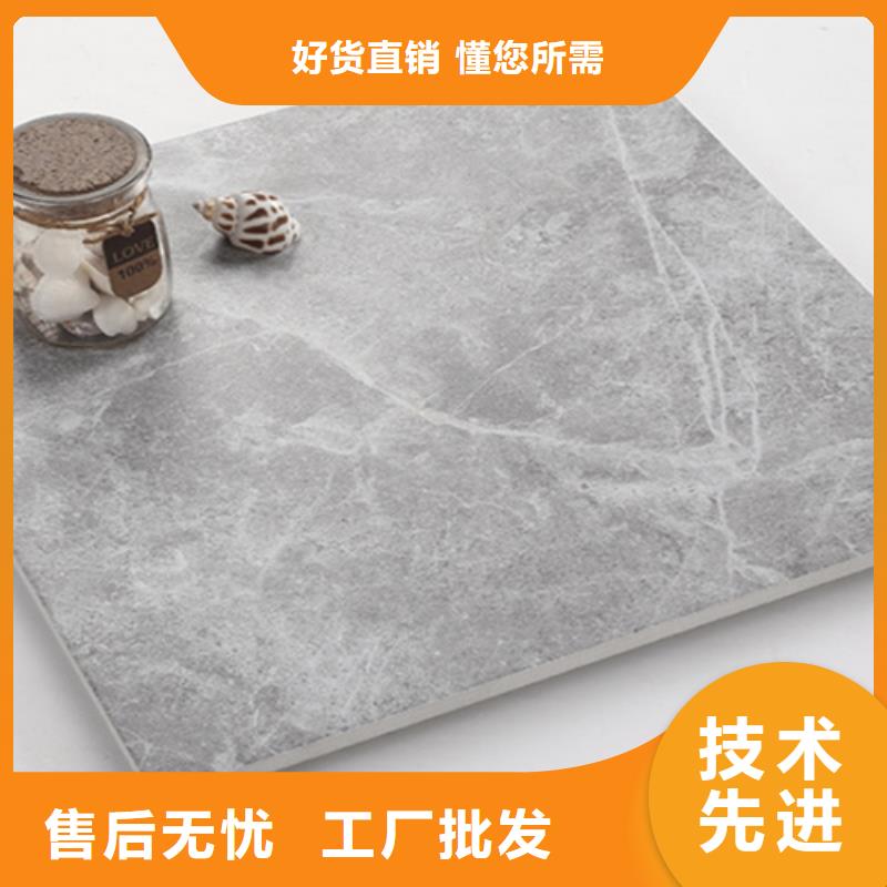 小地砖,地板砖好货有保障