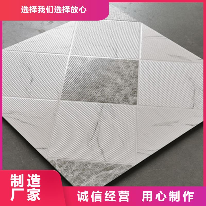 仿古砖视频-仿古砖_辽宁省大连市市场覆盖西岗|晋兰店|铁岭|鞍山|朝阳|阜新|本溪|丹东等