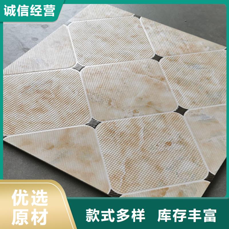 仿古砖视频-仿古砖_辽宁省大连市市场覆盖西岗|晋兰店|铁岭|鞍山|朝阳|阜新|本溪|丹东等