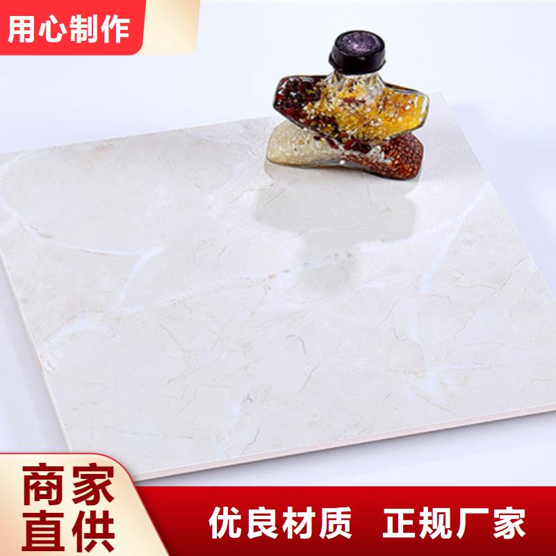 仿古砖视频-仿古砖_辽宁省大连市市场覆盖西岗|晋兰店|铁岭|鞍山|朝阳|阜新|本溪|丹东等