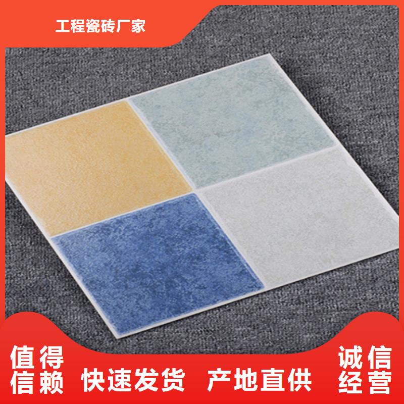 小地砖外墙砖现货充裕