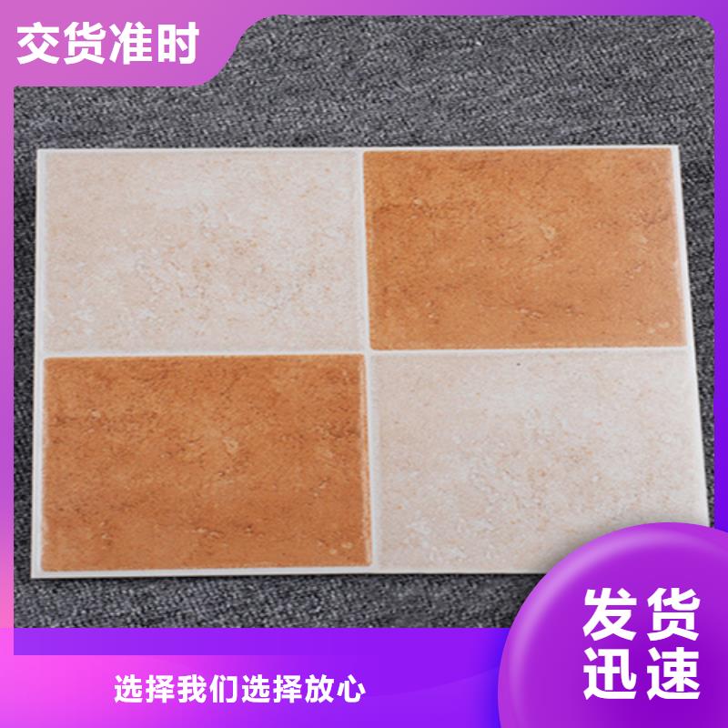 小地砖-地板砖实体厂家大量现货