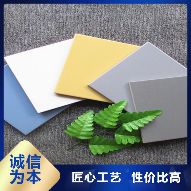 广场砖楼顶砖内墙砖质检合格出厂