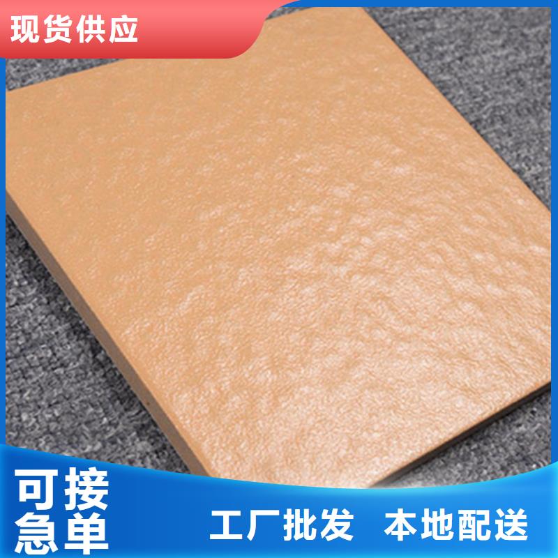 广场砖楼顶砖地板砖厂家匠心工艺