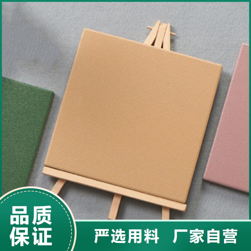 广场砖楼顶砖地板砖厂家匠心工艺