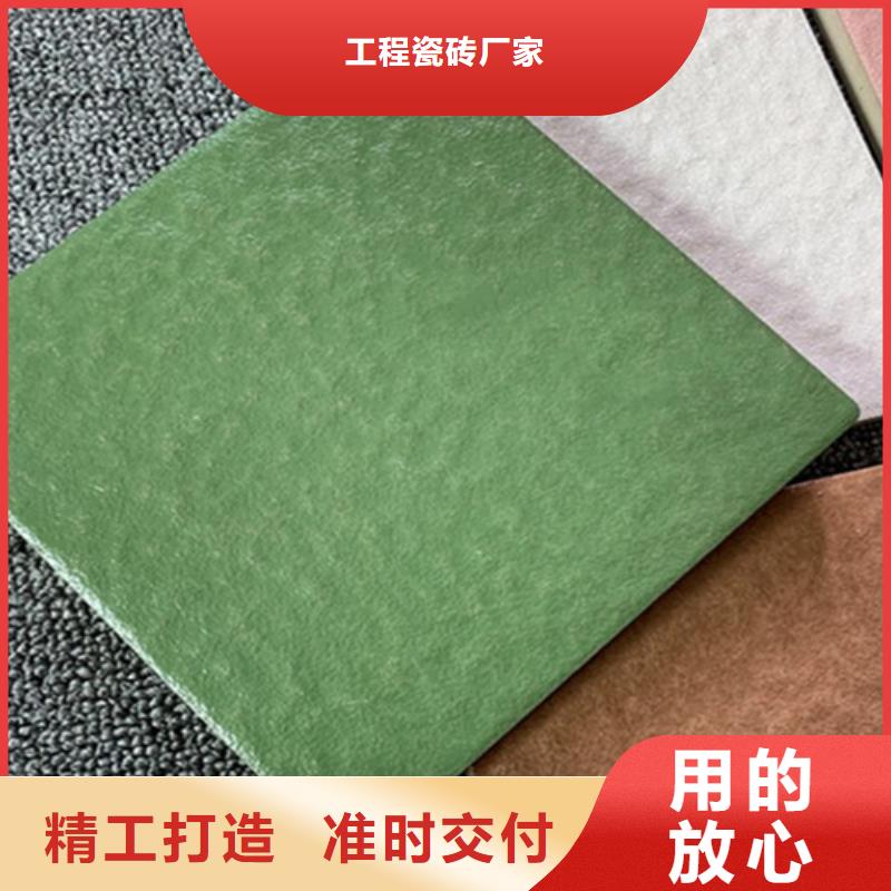 广场砖楼顶砖内墙砖供应采购