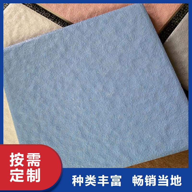 广场砖楼顶砖,地板砖省心又省钱