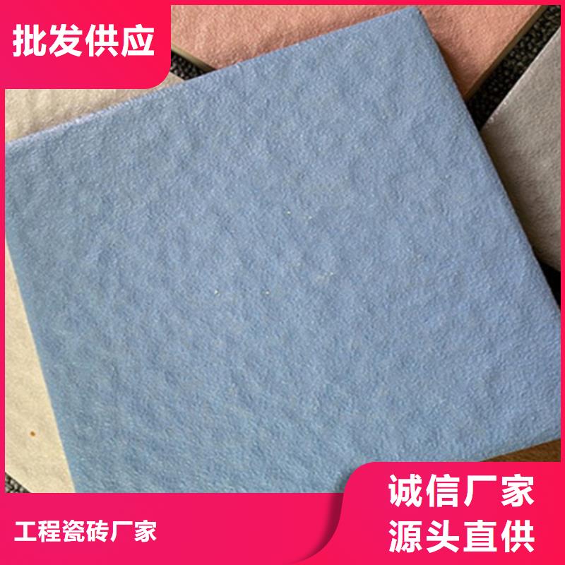 仿古砖视频-南康|宁都|九江|萍乡|抚州|景德镇|上饶承盛仿古砖_ 工程瓷砖厂家(赣州市分公司)