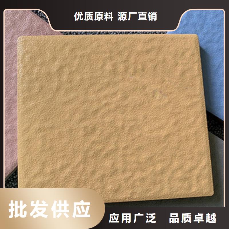 广场砖楼顶砖,地板砖省心又省钱