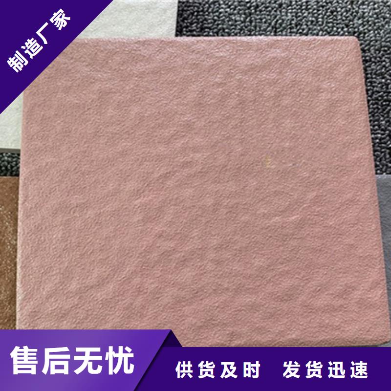 仿古砖视频-南康|宁都|九江|萍乡|抚州|景德镇|上饶承盛仿古砖_ 工程瓷砖厂家(赣州市分公司)