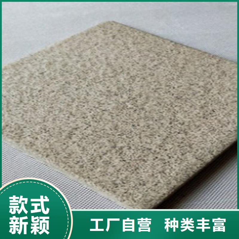 广场砖楼顶砖地板砖把实惠留给您