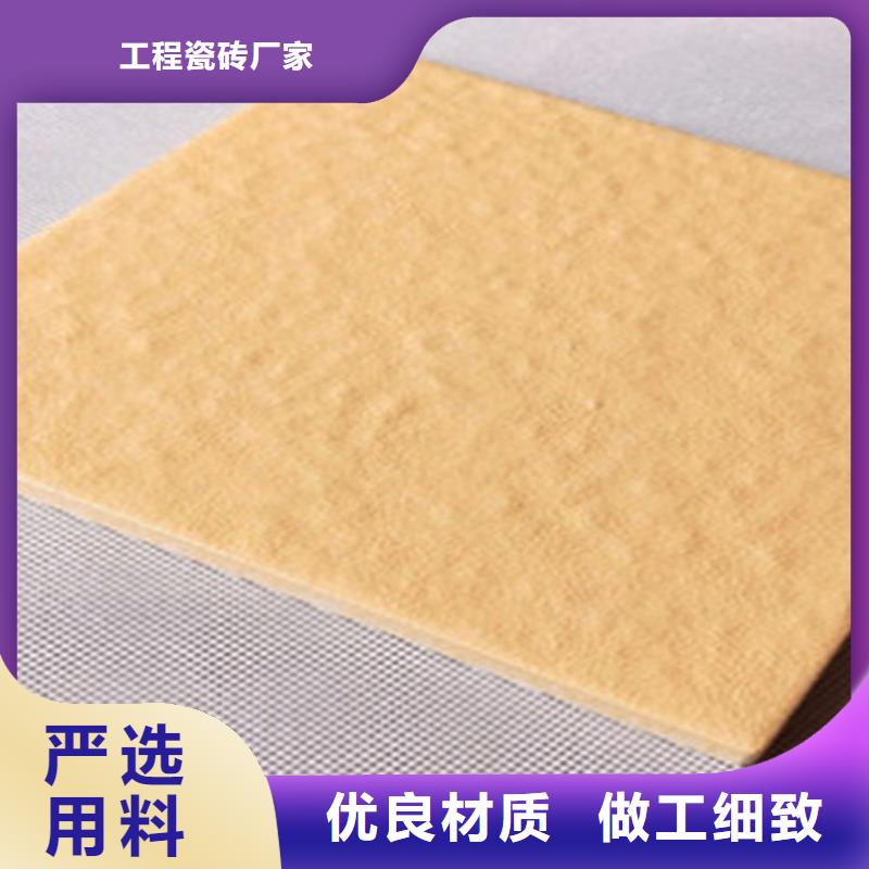 仿古砖视频-南康|宁都|九江|萍乡|抚州|景德镇|上饶承盛仿古砖_ 工程瓷砖厂家(赣州市分公司)