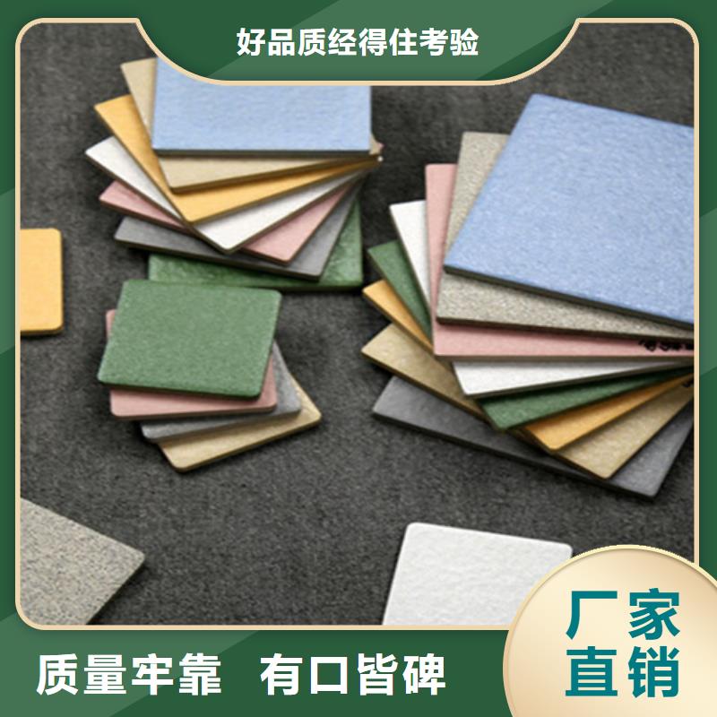 仿古砖视频-南康|宁都|九江|萍乡|抚州|景德镇|上饶承盛仿古砖_ 工程瓷砖厂家(赣州市分公司)