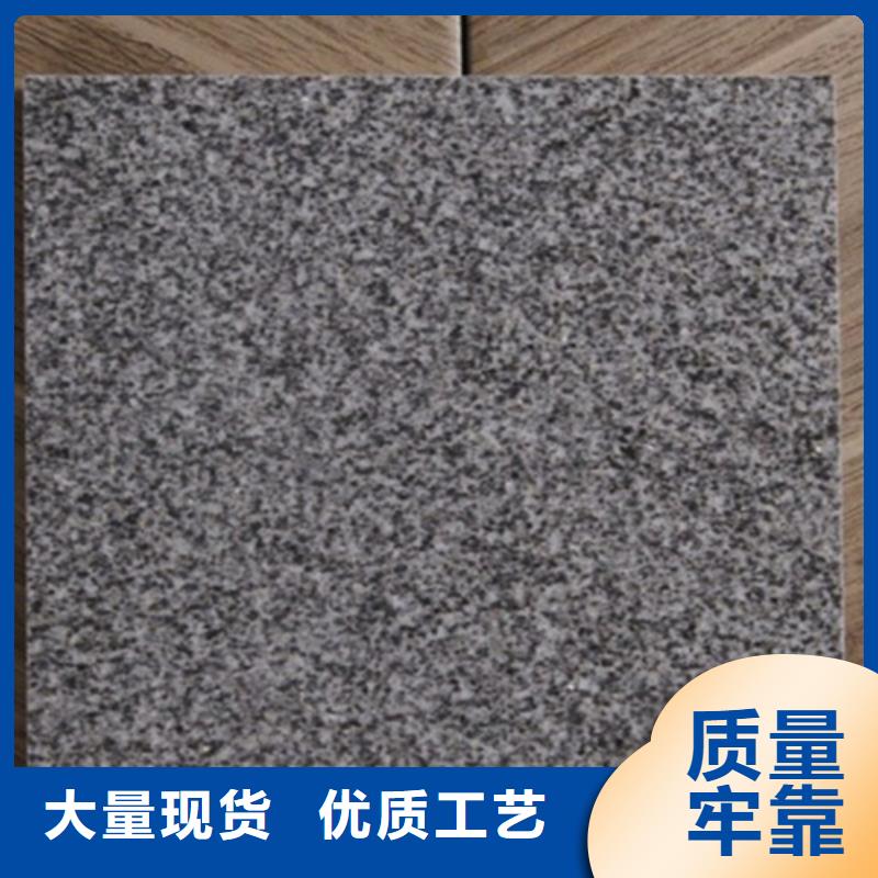 广场砖楼顶砖地铺工厂采购