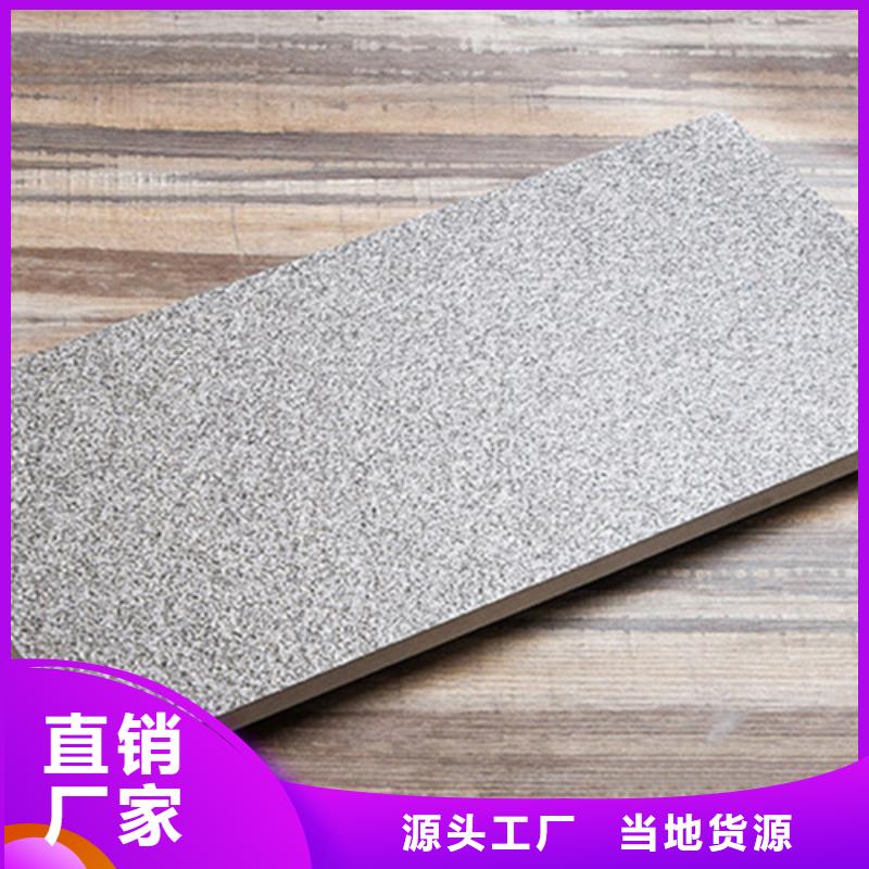 广场砖楼顶砖内墙砖质检合格出厂