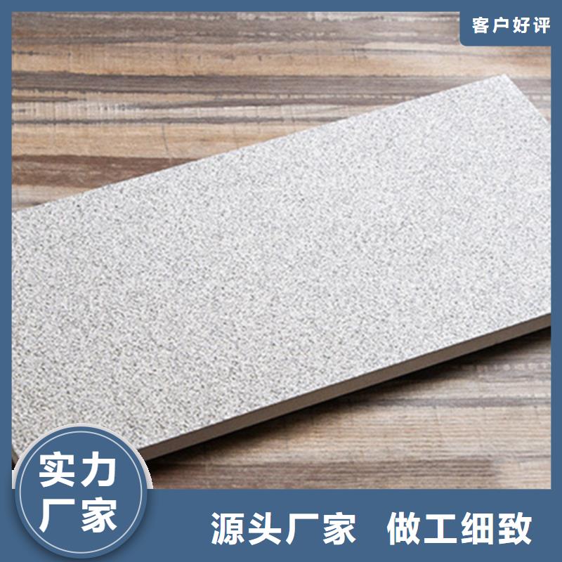 仿古砖视频-南康|宁都|九江|萍乡|抚州|景德镇|上饶承盛仿古砖_ 工程瓷砖厂家(赣州市分公司)