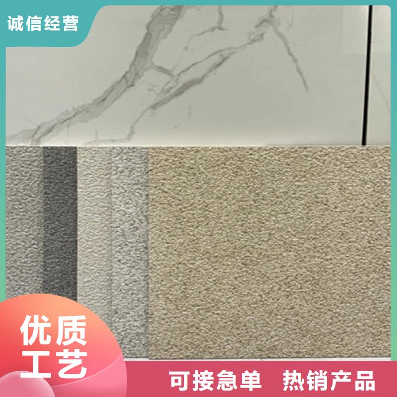 广场砖楼顶砖地铺工厂采购