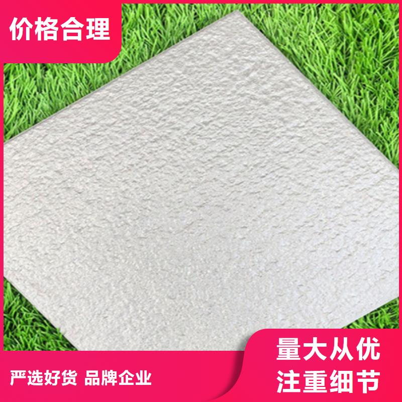 广场砖楼顶砖地板砖把实惠留给您