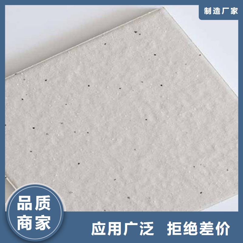 仿古砖视频-南康|宁都|九江|萍乡|抚州|景德镇|上饶承盛仿古砖_ 工程瓷砖厂家(赣州市分公司)