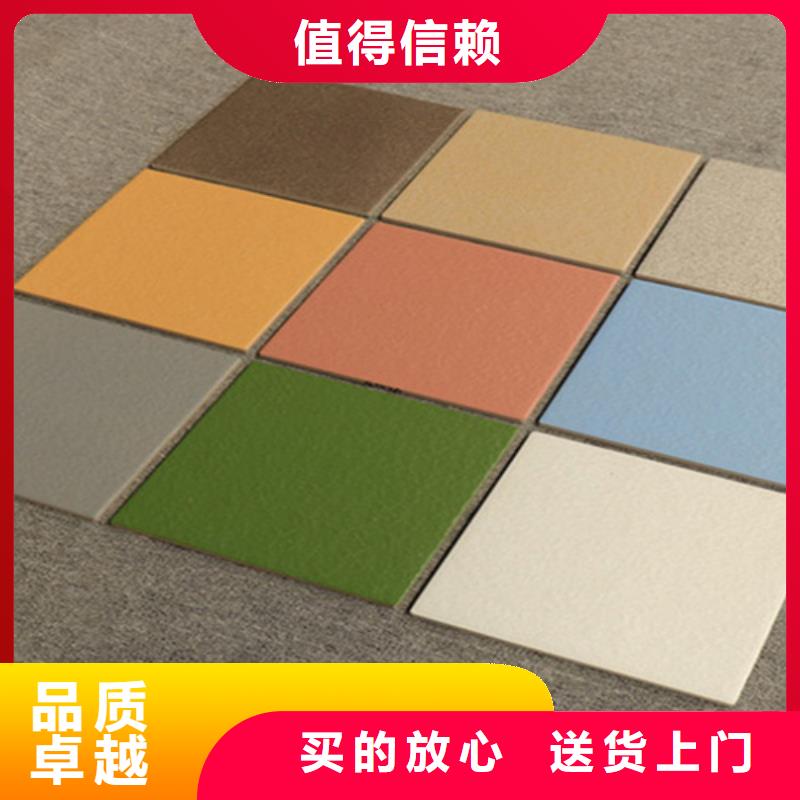 广场砖楼顶砖地铺工厂采购