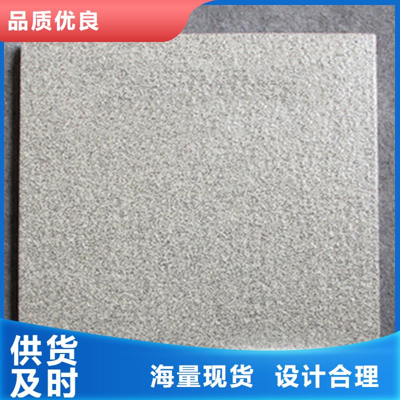 广场砖楼顶砖地板砖把实惠留给您
