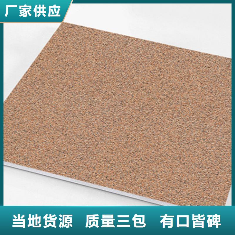 广场砖楼顶砖地板砖厂家匠心工艺