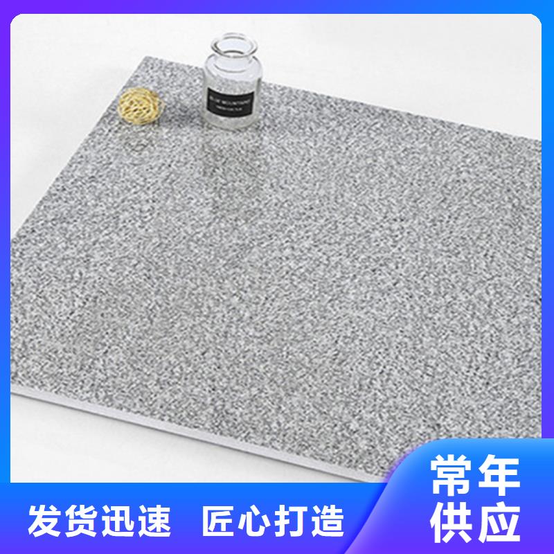 广场砖楼顶砖内墙砖质检合格出厂