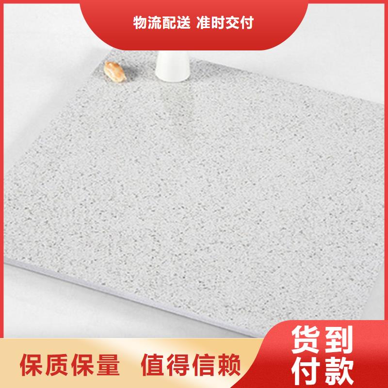广场砖楼顶砖地板砖把实惠留给您