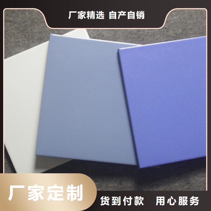 广场砖楼顶砖地板砖厂家匠心工艺