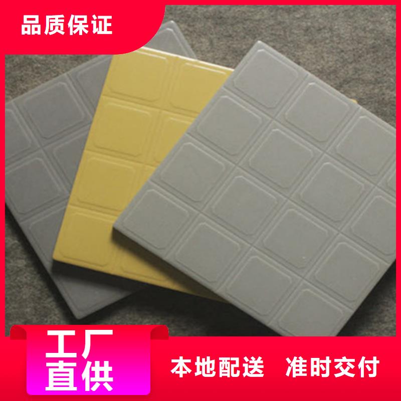 广场砖楼顶砖地板砖厂家匠心工艺