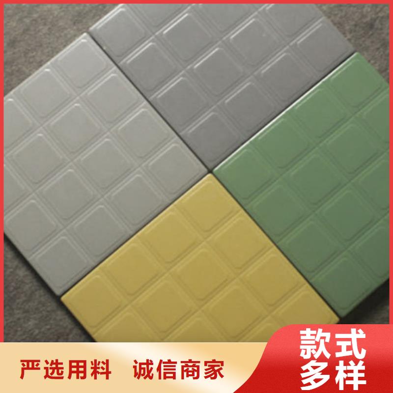 广场砖楼顶砖地板砖厂家匠心工艺