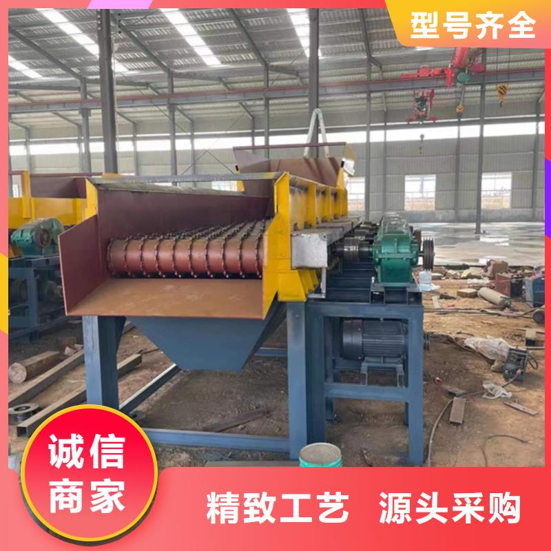 机移动破碎洗沙机多年厂家可靠