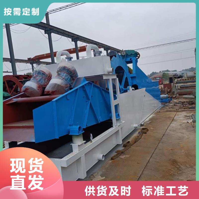 机移动破碎洗沙机安装简单